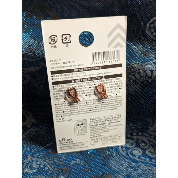 Disney Japan Mickey Mouse Happy Pose Clip On Earrings WT - Picture 8 of 8